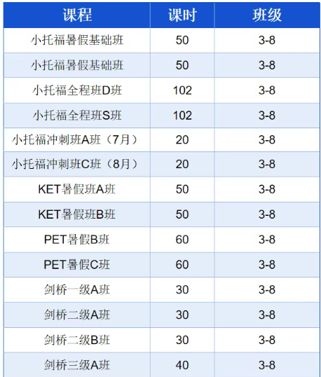 ��Ļ��ͼ 2025-09-16 184937.png