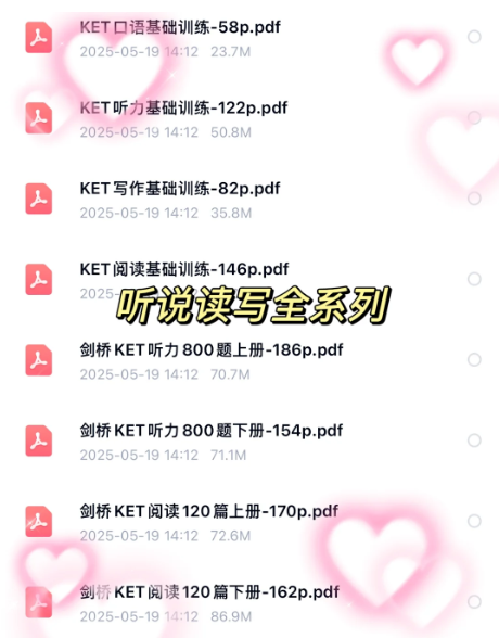 ��Ļ��ͼ 2025-09-16 185334.png