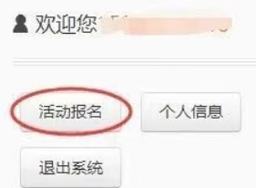 ��Ļ��ͼ 2025-09-16 192836.png