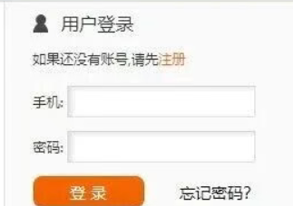 ��Ļ��ͼ 2025-09-16 192831.png