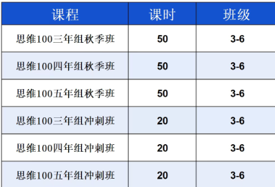 ��Ļ��ͼ 2025-09-16 193051.png