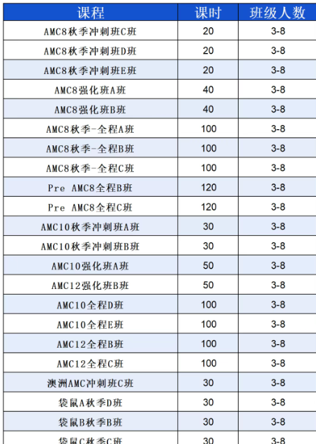 ��Ļ��ͼ 2025-09-16 194442.png