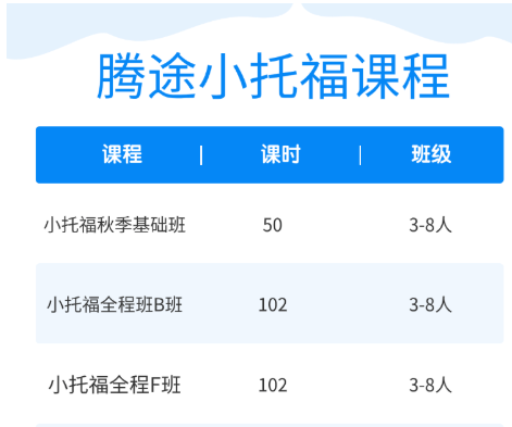 ��Ļ��ͼ 2025-09-17 182424.png