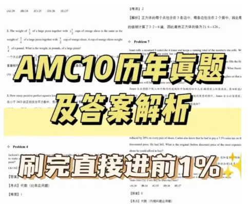 ��Ļ��ͼ 2025-09-17 190905.png