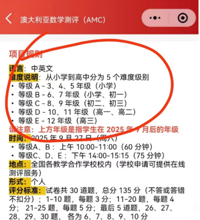 ��Ļ��ͼ 2025-09-17 194722.png