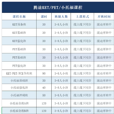 1758190264970678.png 屏幕截图 2025-09-18 181057.png