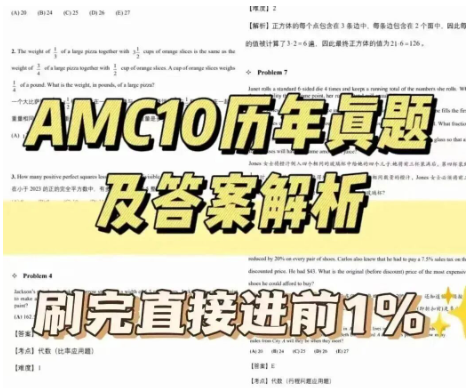 ��Ļ��ͼ 2025-09-18 193817.png