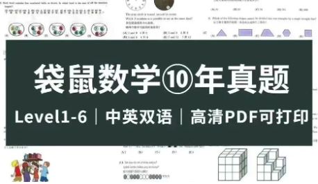 ��Ļ��ͼ 2025-09-18 200128.png