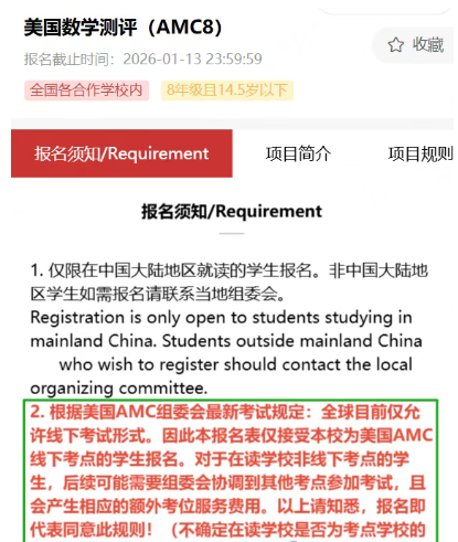 ��Ļ��ͼ 2025-09-19 184522.png