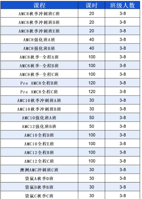 ��Ļ��ͼ 2025-09-19 184643.png