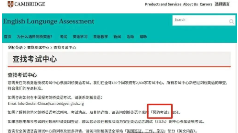 ��Ļ��ͼ 2025-09-19 192650.png