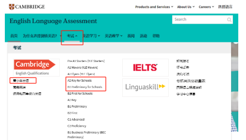 ��Ļ��ͼ 2025-09-19 192820.png