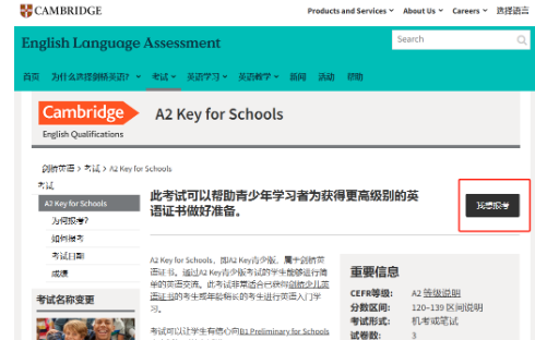 ��Ļ��ͼ 2025-09-19 192814.png