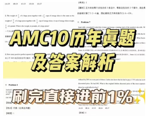 1758282784853289.png 屏幕截图 2025-09-19 195256.png