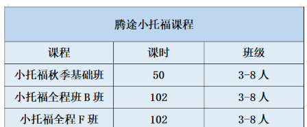 ��Ļ��ͼ 2025-09-19 200741.png