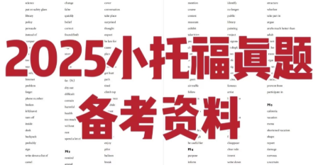 ��Ļ��ͼ 2025-09-19 201230.png