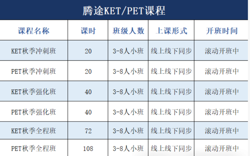 ��Ļ��ͼ 2025-09-22 180318.png