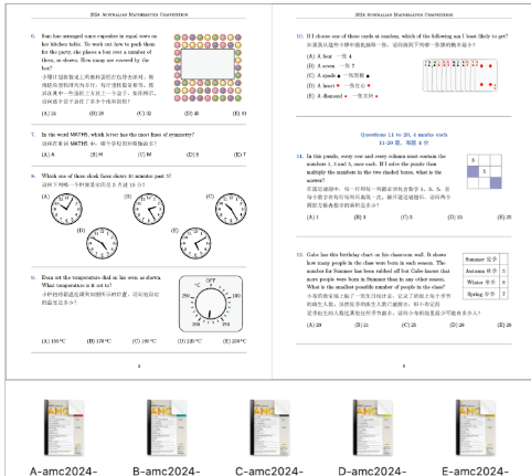 ��Ļ��ͼ 2025-09-22 190033.png