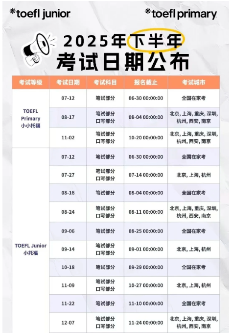 ��Ļ��ͼ 2025-09-22 192321.png