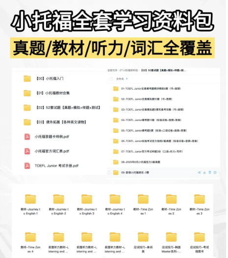 ��Ļ��ͼ 2025-09-22 192421.png