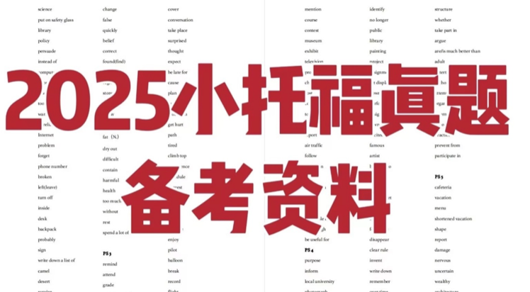 ��Ļ��ͼ 2025-09-23 191752.png