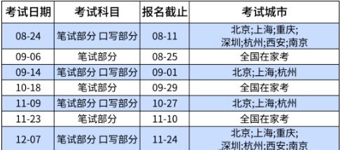 ��Ļ��ͼ 2025-09-23 192015.png