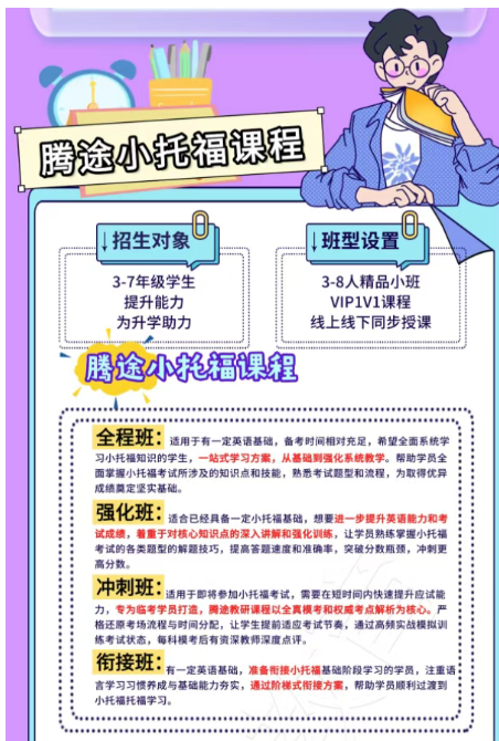 ��Ļ��ͼ 2025-09-23 192254.png