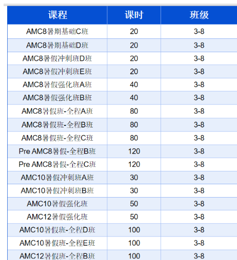 ��Ļ��ͼ 2025-09-23 194043.png