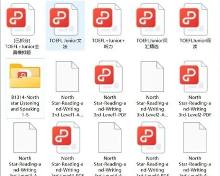 ��Ļ��ͼ 2025-09-23 200740.png