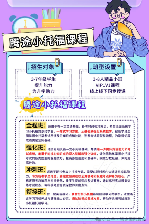 ��Ļ��ͼ 2025-09-23 201307.png