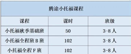 ��Ļ��ͼ 2025-09-24 181108.png