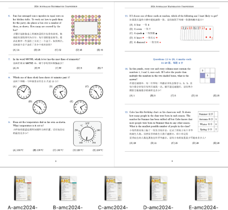 ��Ļ��ͼ 2025-09-24 184144.png