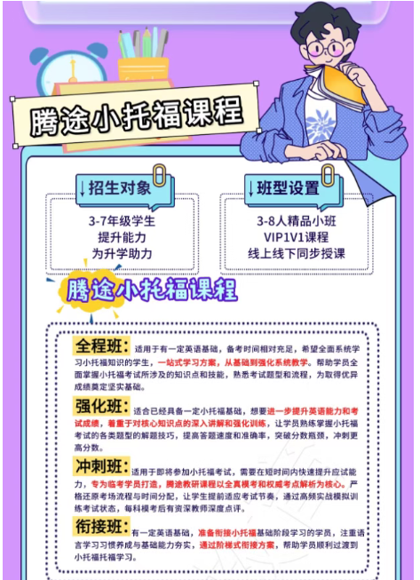 ��Ļ��ͼ 2025-09-24 185349.png