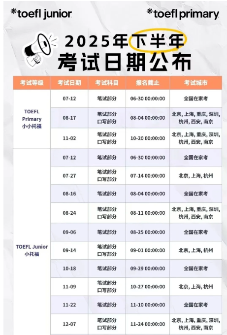 ��Ļ��ͼ 2025-09-24 185513.png