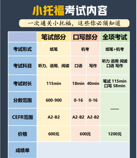 ��Ļ��ͼ 2025-09-24 185557.png