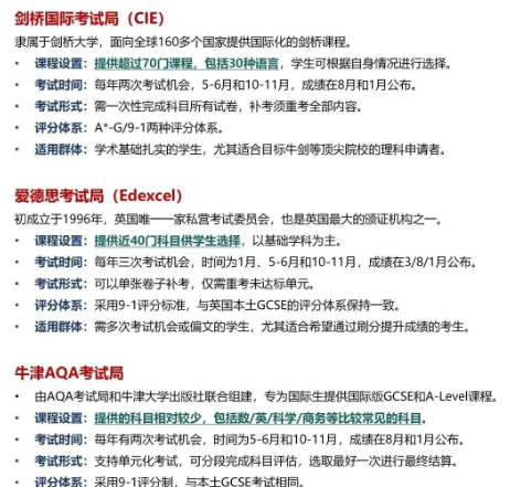 ��Ļ��ͼ 2025-09-24 200058.png