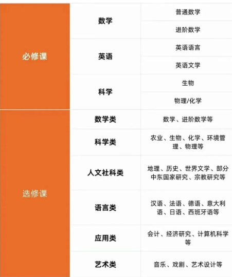 ��Ļ��ͼ 2025-09-24 200127.png