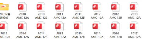 ��Ļ��ͼ 2025-09-24 201105.png