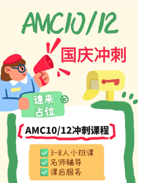 ��Ļ��ͼ 2025-09-24 201212.png