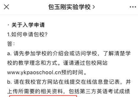 ��Ļ��ͼ 2025-09-26 184306.png