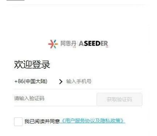 ��Ļ��ͼ 2025-09-26 185706.png