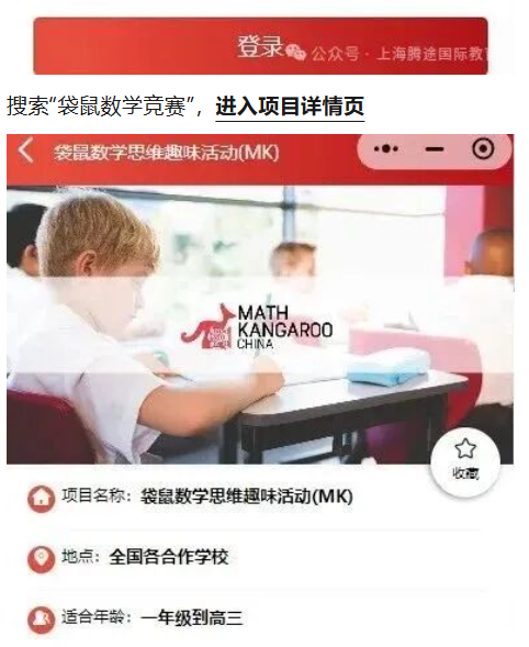 ��Ļ��ͼ 2025-09-26 185700.png