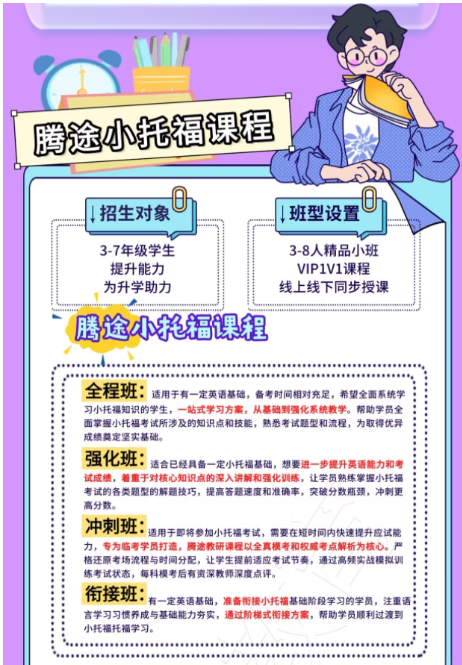 ��Ļ��ͼ 2025-09-26 191933.png