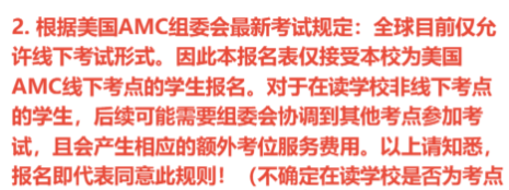 1758887781675699.png 屏幕截图 2025-09-26 195602.png