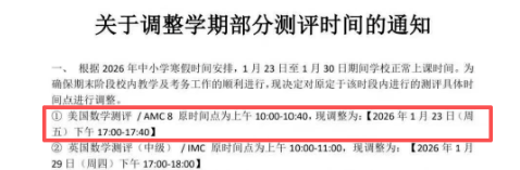 ��Ļ��ͼ 2025-09-26 195657.png