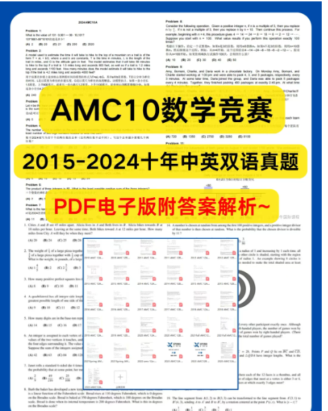 ��Ļ��ͼ 2025-10-04 103641.png