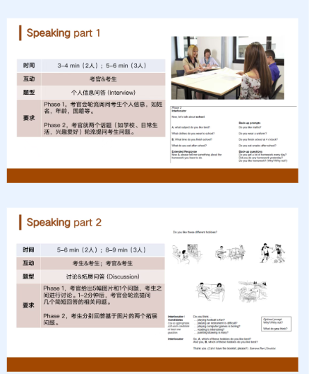 ��Ļ��ͼ 2025-10-04 121756.png