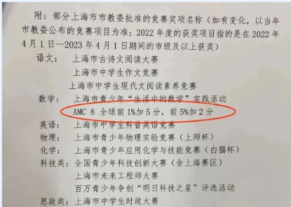 ��Ļ��ͼ 2025-10-04 144612.png