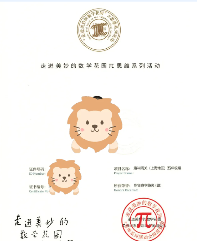 ��Ļ��ͼ 2025-10-04 144647.png