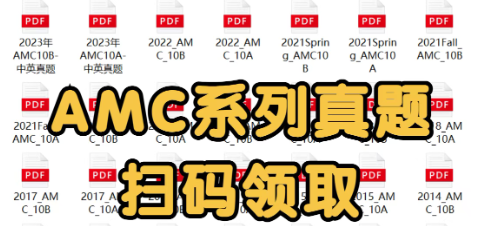 ��Ļ��ͼ 2025-10-04 144843.png